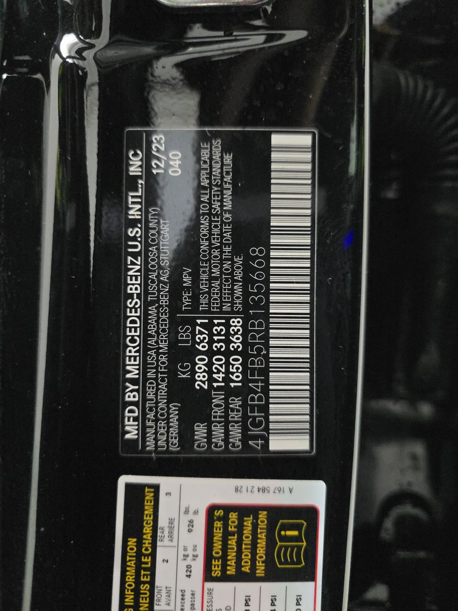 2024 Mercedes-Benz GLE GLE 350 AWD