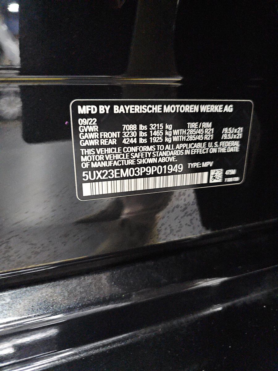 2023 BMW X7 xDrive40i AWD