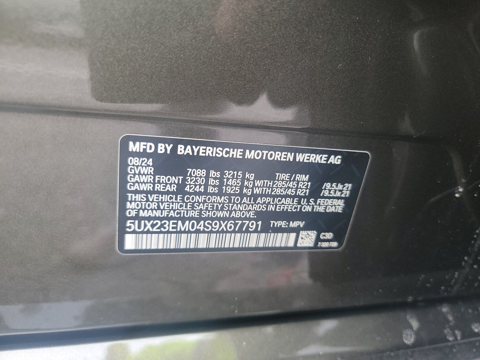 2025 BMW X7 xDrive40i AWD