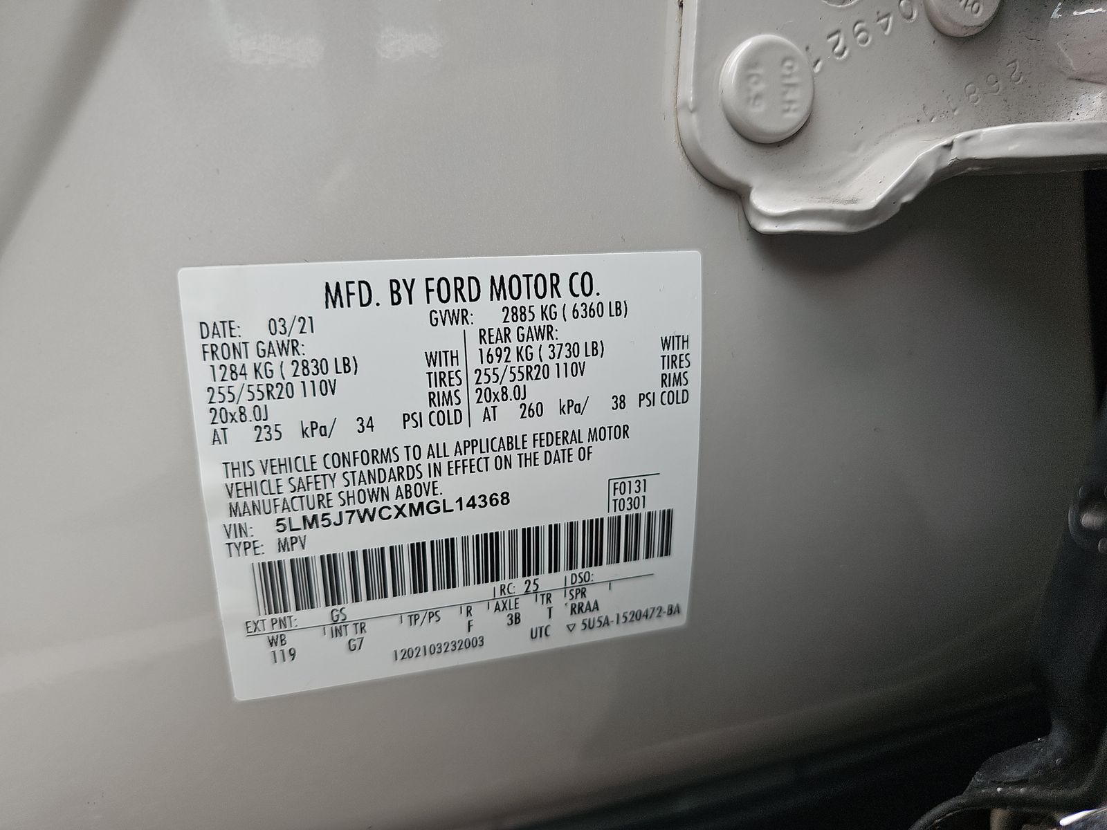 2021 Lincoln Aviator Reserve RWD