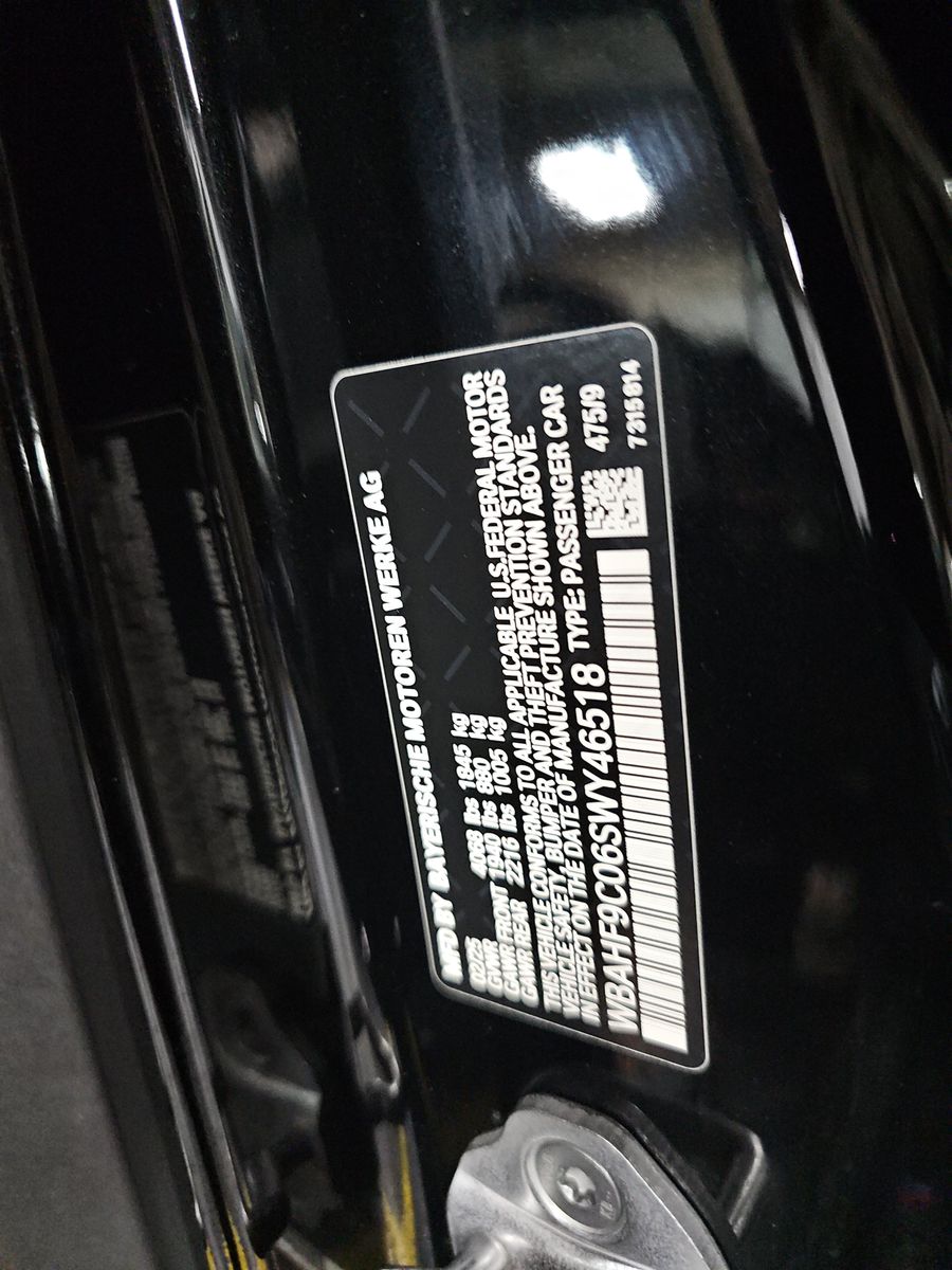 2025 BMW Z4 M40i RWD