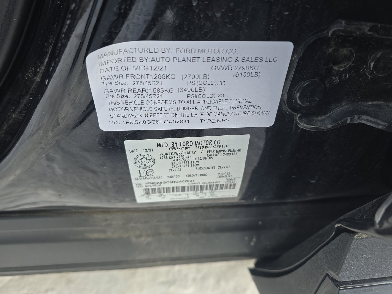 2022 Ford Explorer ST AWD