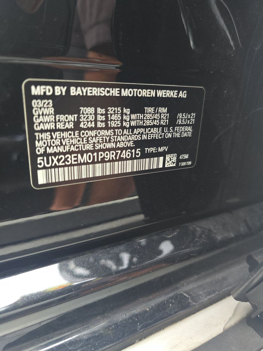 2023 BMW X7 xDrive40i AWD