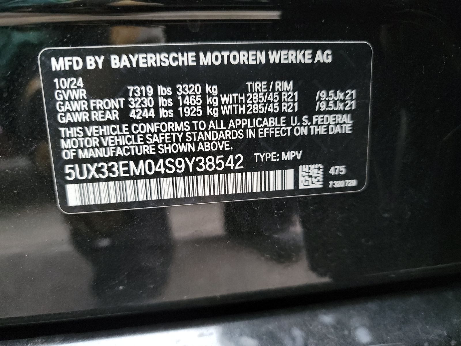 2025 BMW X7 M60i AWD