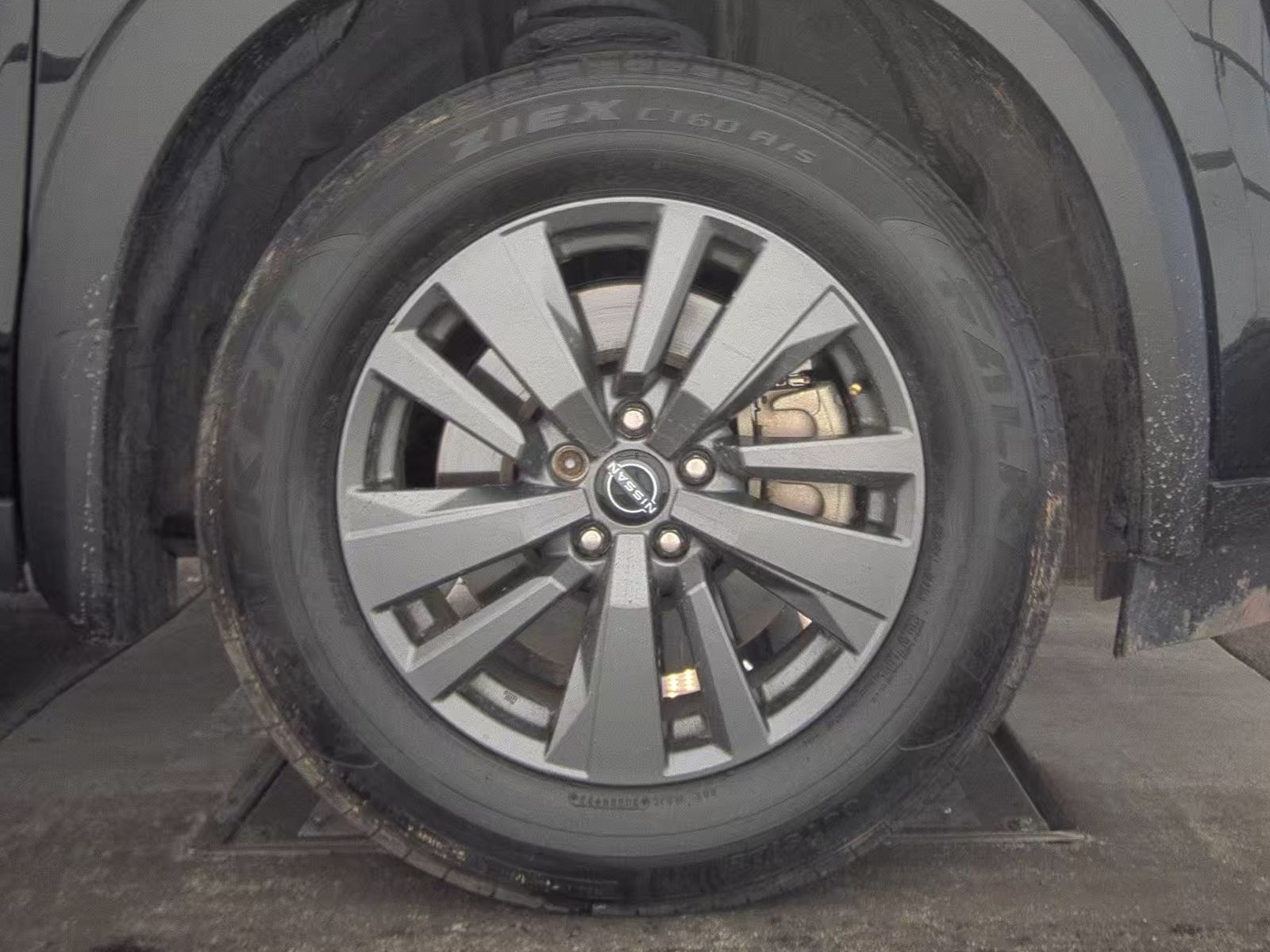 2022 Nissan Pathfinder SV AWD