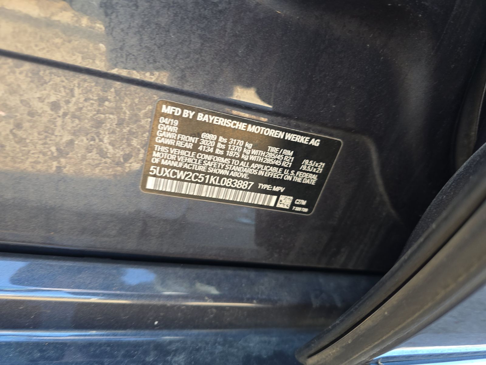 2019 BMW X7 xDrive40i AWD