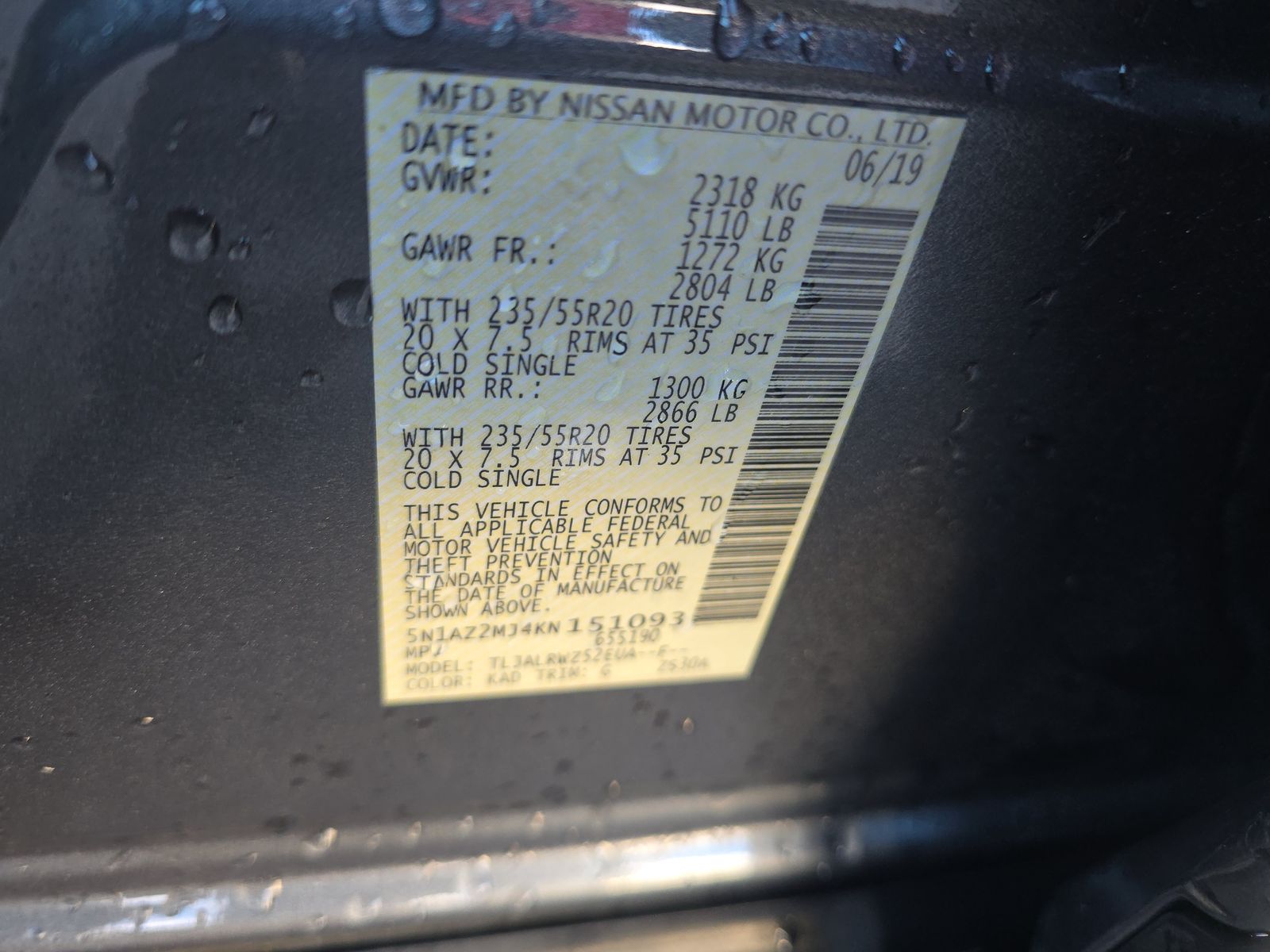 2019 Nissan Murano SL FWD