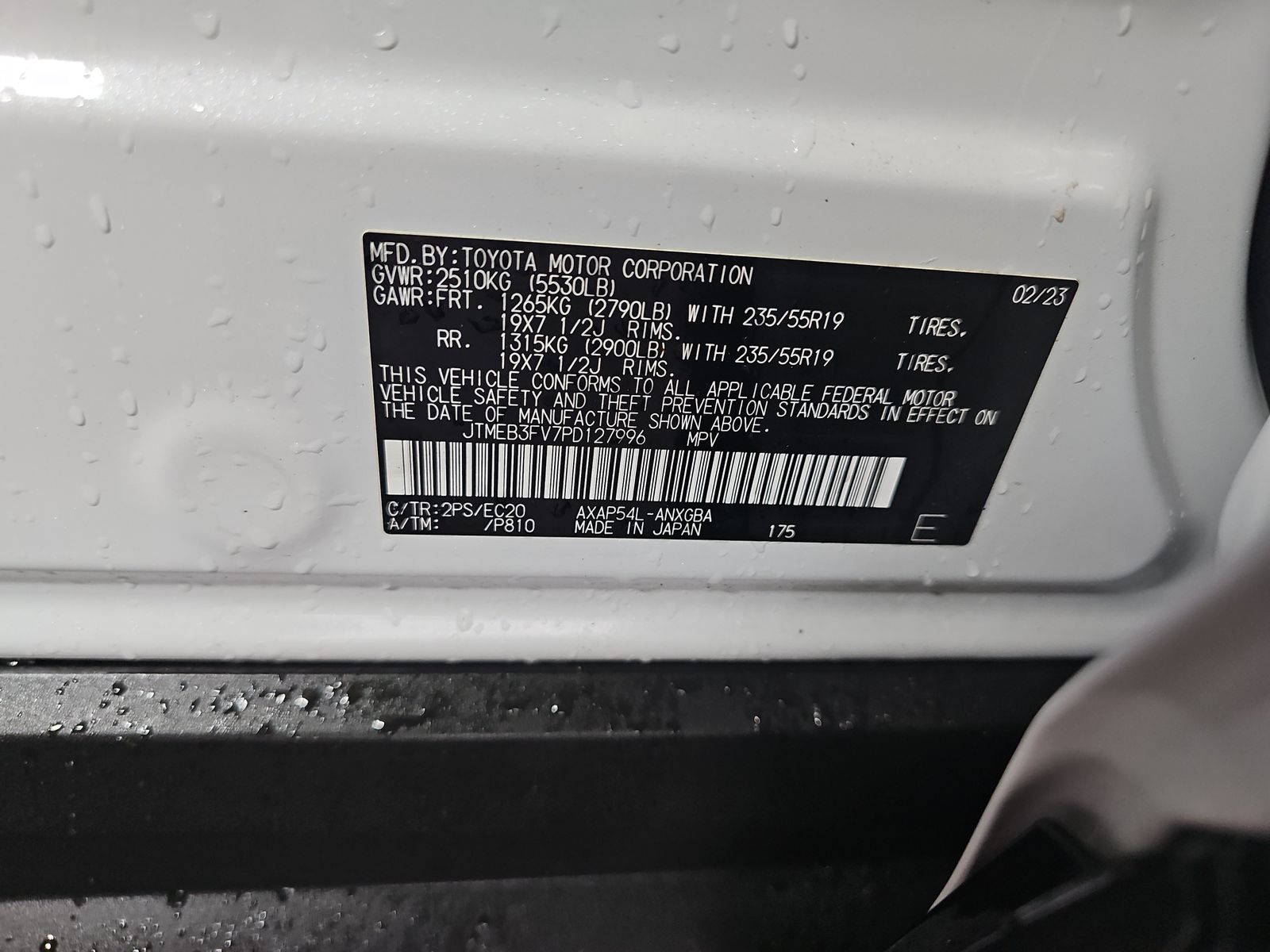 2023 Toyota RAV4 Prime XSE AWD