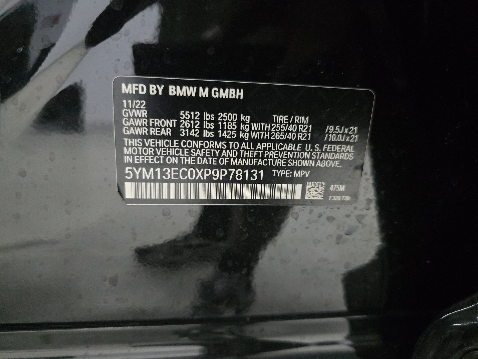 2023 BMW X3 M Base AWD