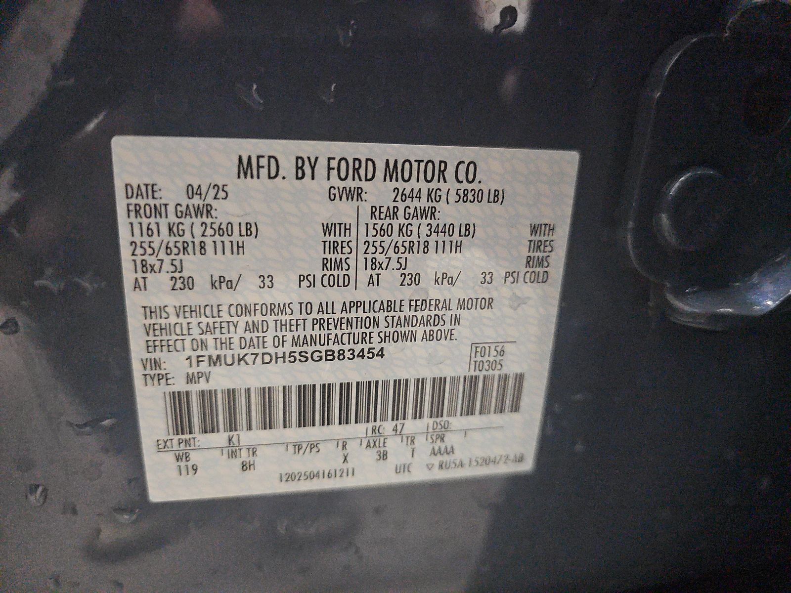 2025 Ford Explorer Active RWD