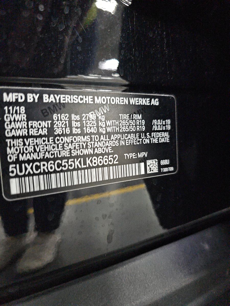 2019 BMW X5 xDrive40i AWD