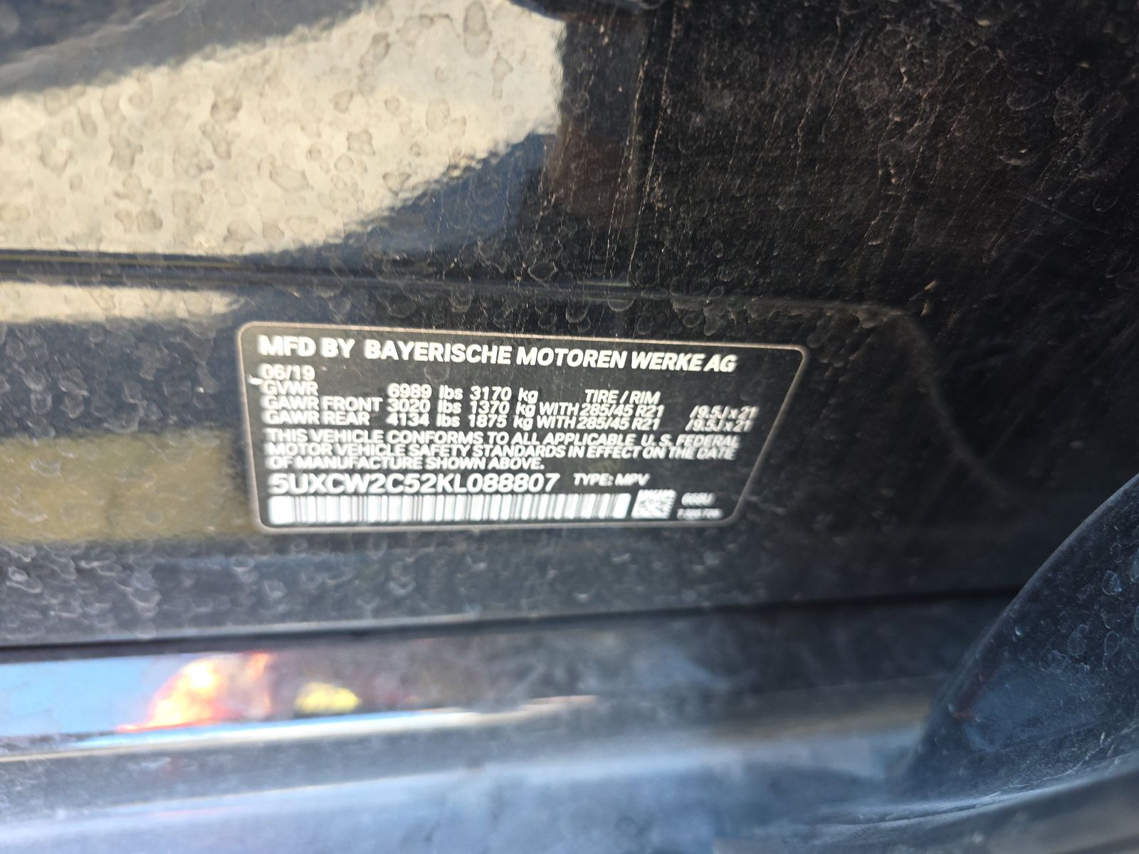 2019 BMW X7 xDrive40i AWD