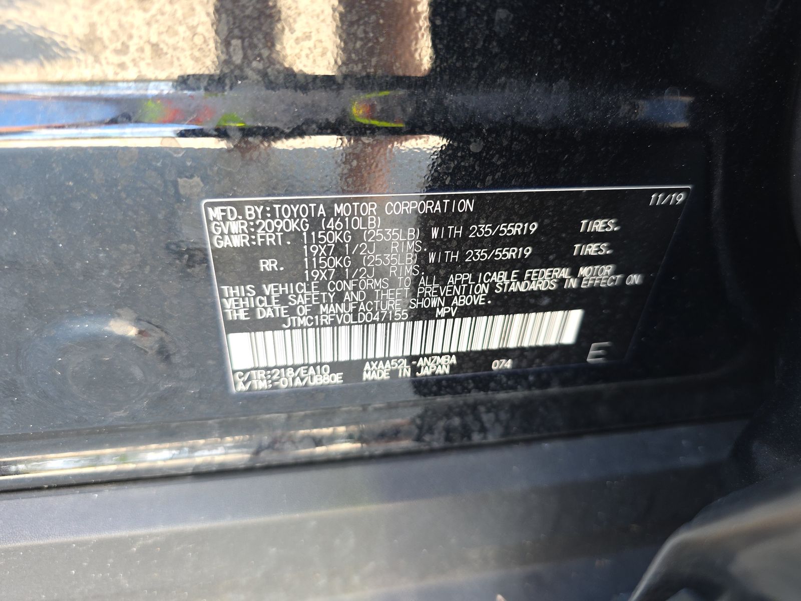 2020 Toyota RAV4 XLE Premium FWD