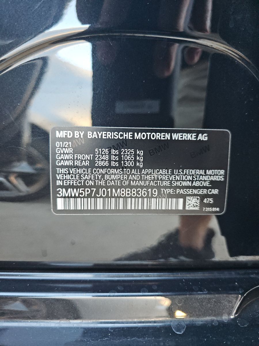 2021 BMW 3 Series 330e RWD