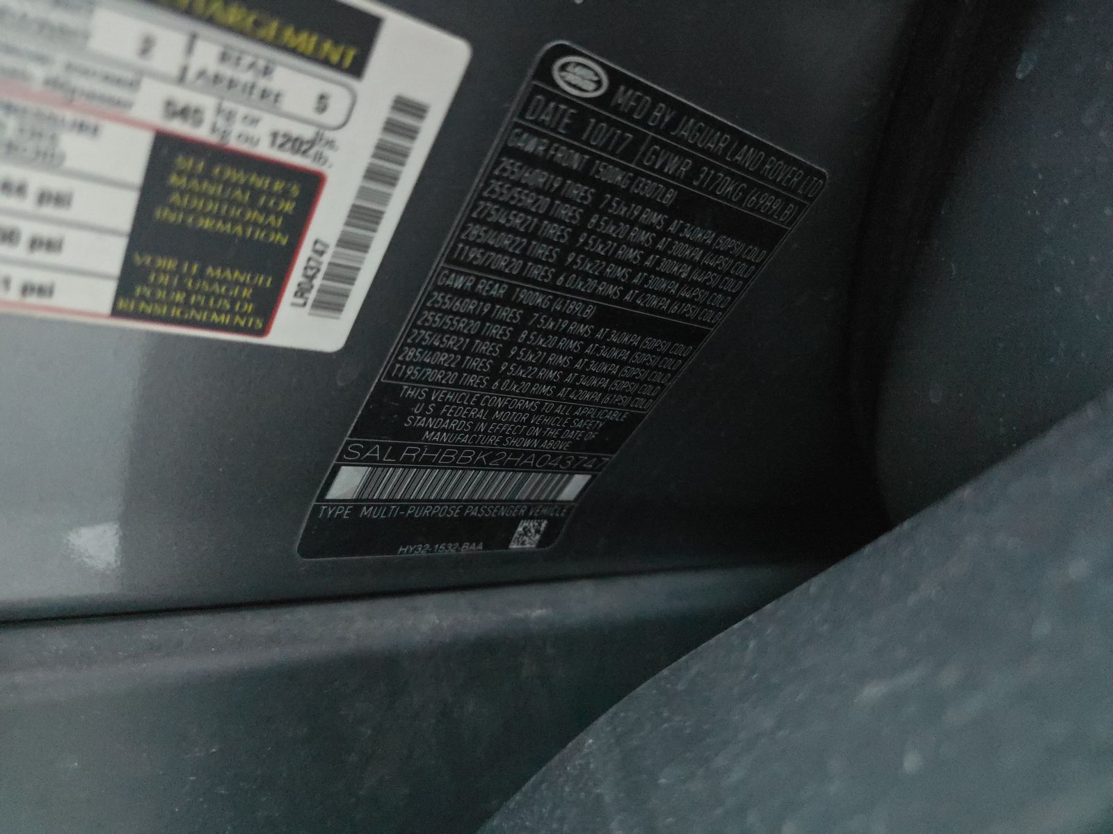 2017 Land Rover Discovery HSE Luxury AWD