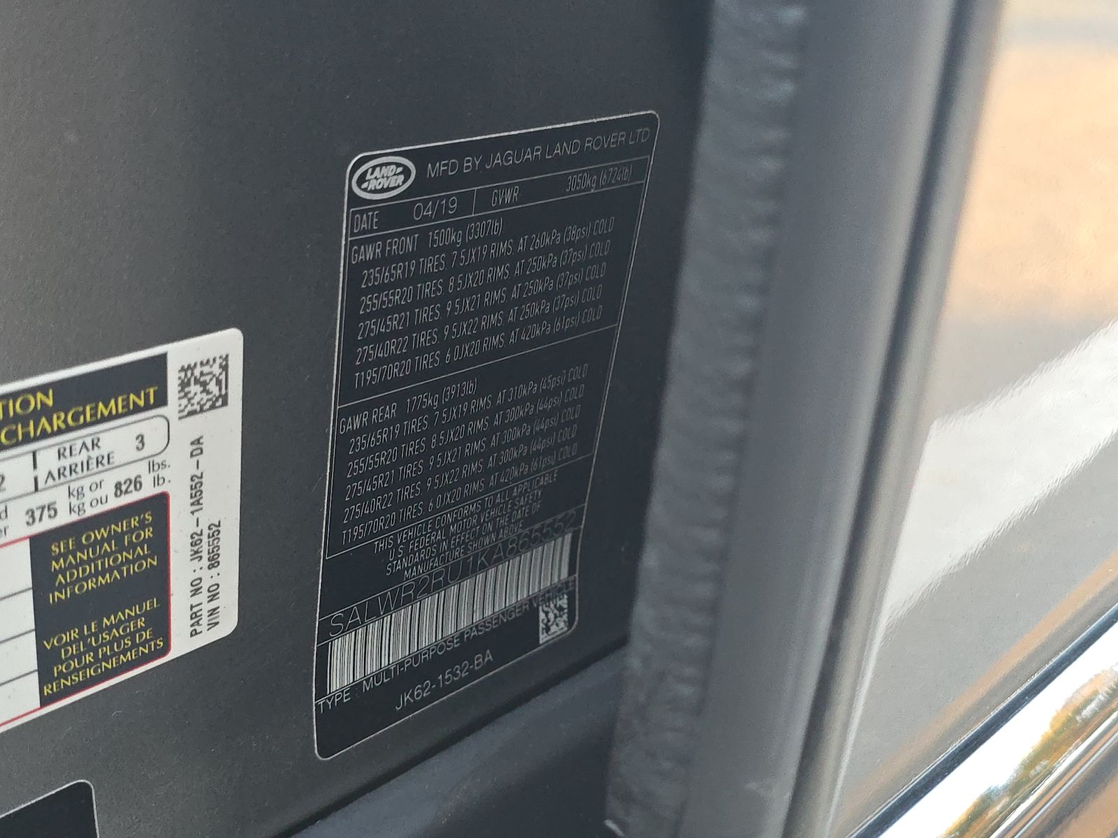 2019 Land Rover Range Rover Sport HSE AWD