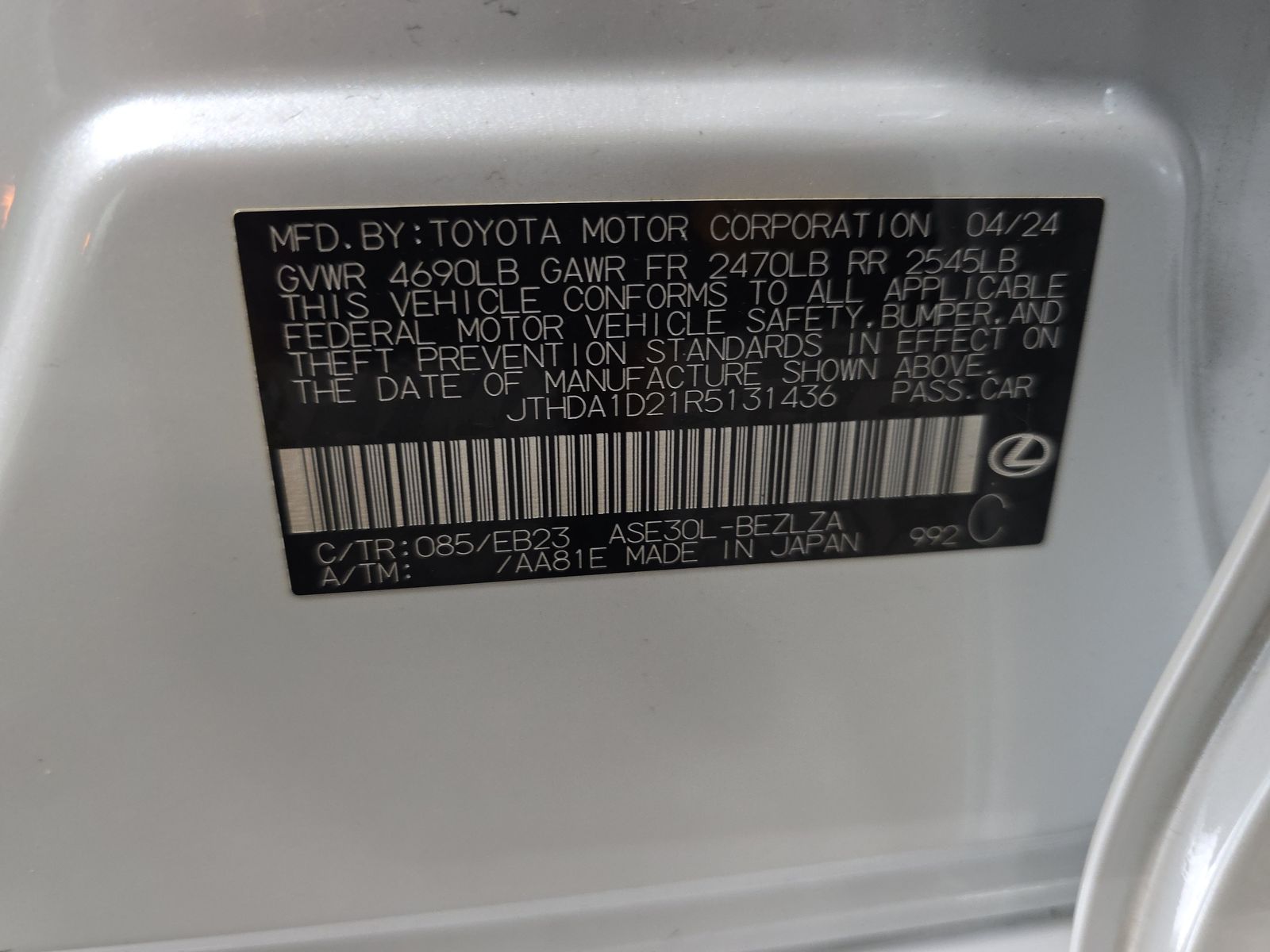 2024 Lexus IS IS 300 RWD