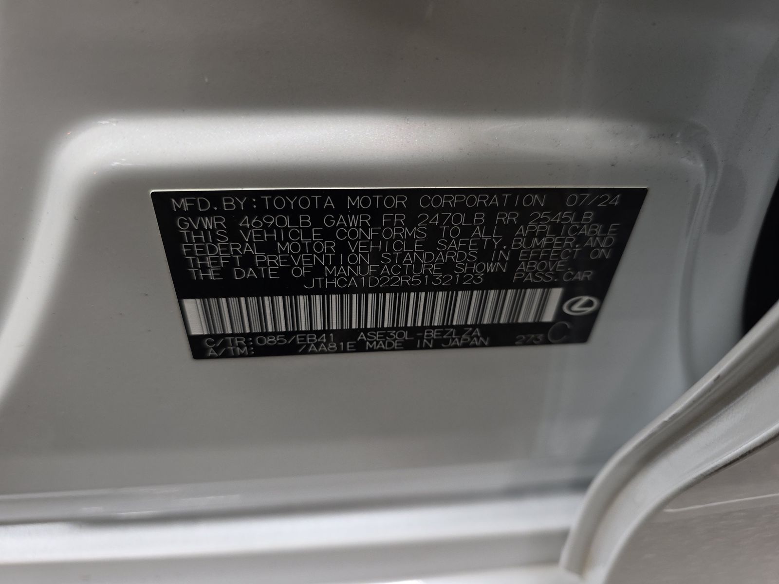 2024 Lexus IS IS 300 RWD