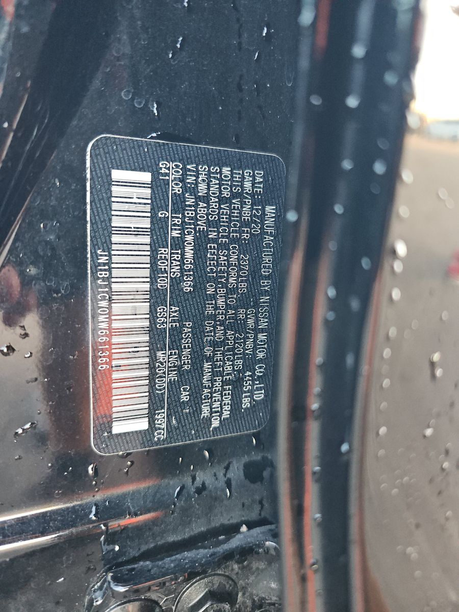 2021 Nissan Rogue Sport SL AWD