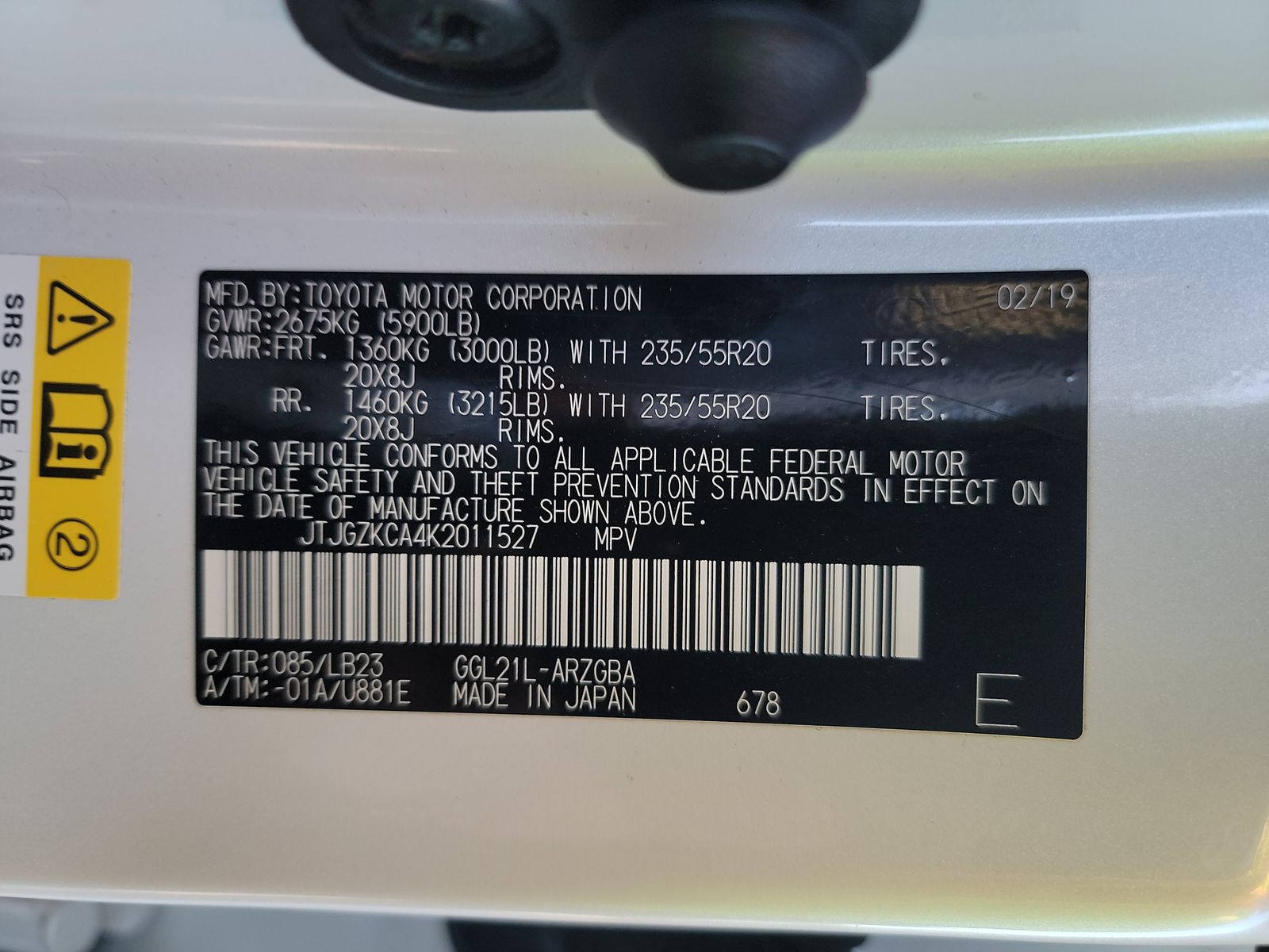 2019 Lexus RX RX 350L FWD