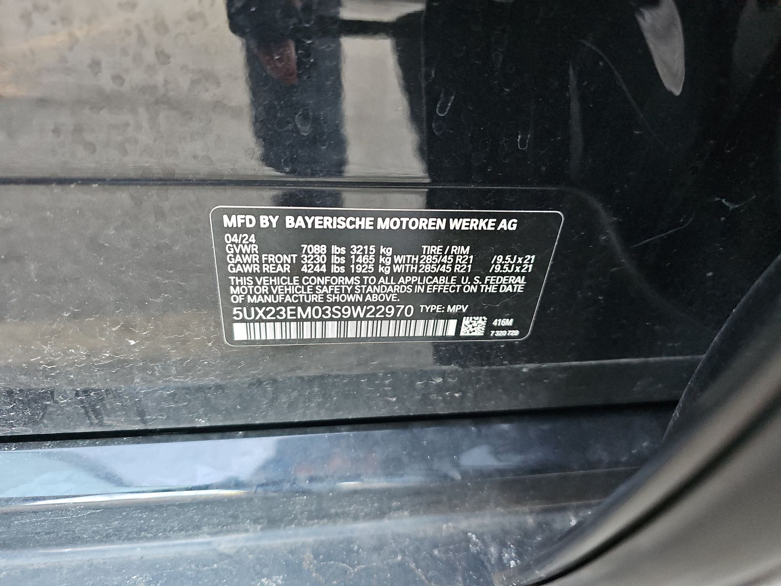 2025 BMW X7 xDrive40i AWD