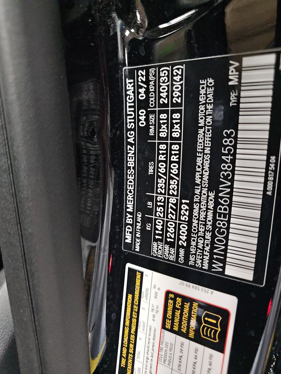 2022 Mercedes-Benz GLC GLC 300 AWD