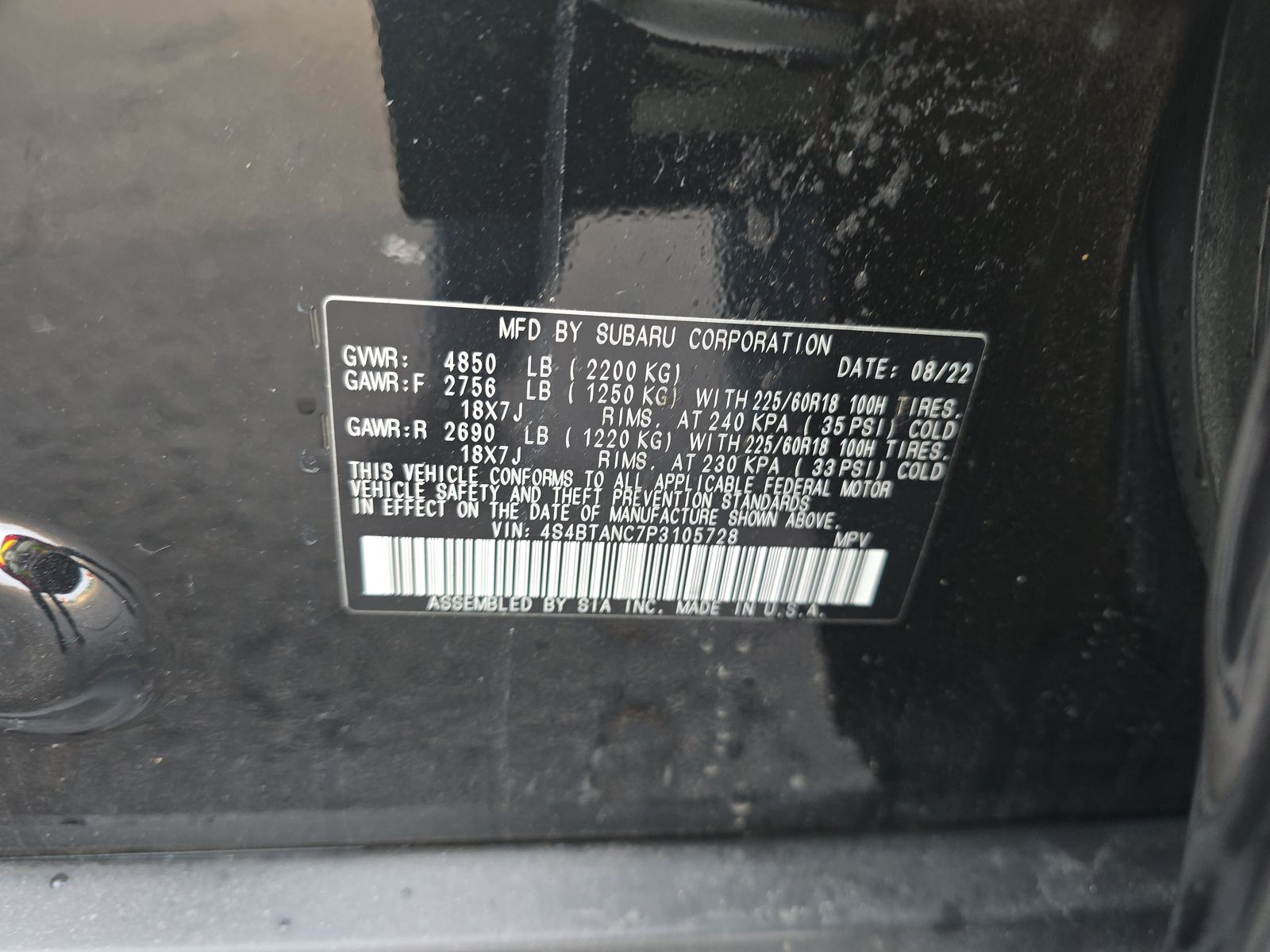 2023 Subaru Outback Limited AWD