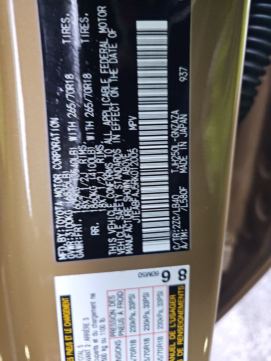 2024 Toyota Land Cruiser Base AWD