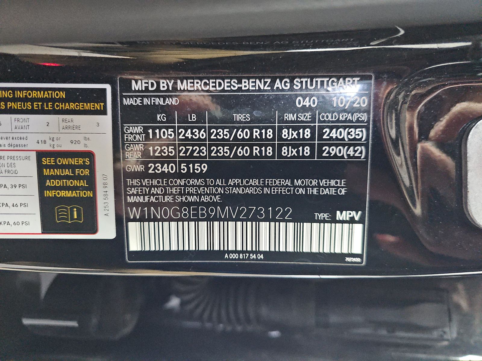 2021 Mercedes-Benz GLC GLC 300 AWD