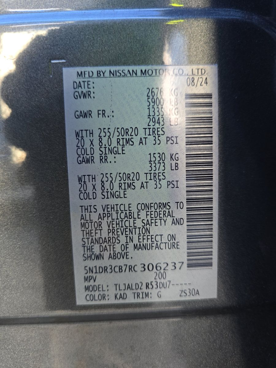 2024 Nissan Pathfinder SL FWD