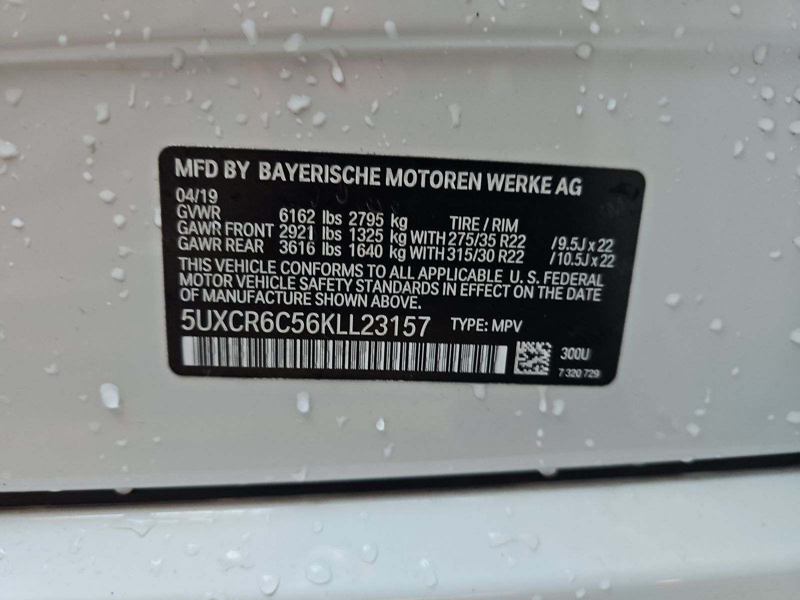 2019 BMW X5 xDrive40i AWD