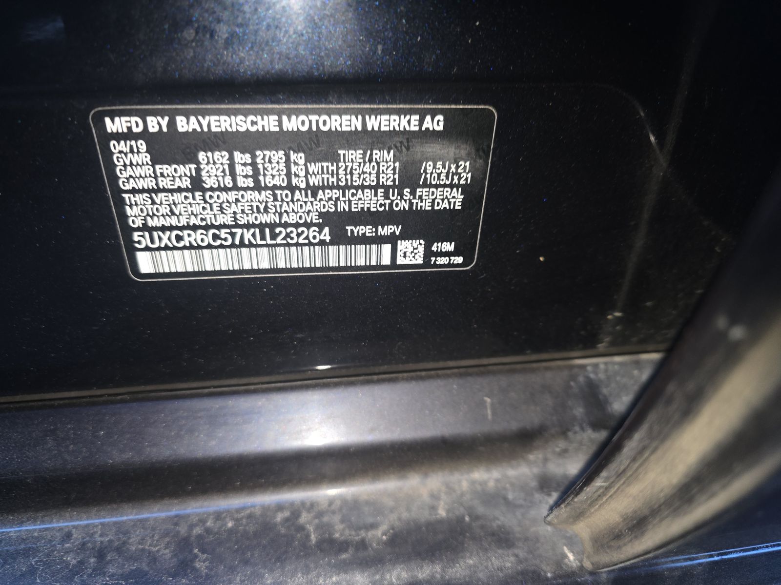 2019 BMW X5 xDrive40i AWD