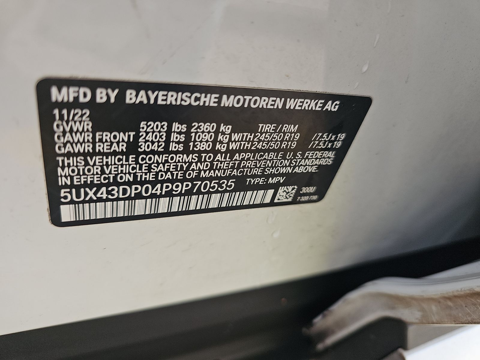 2023 BMW X3 sDrive30i RWD