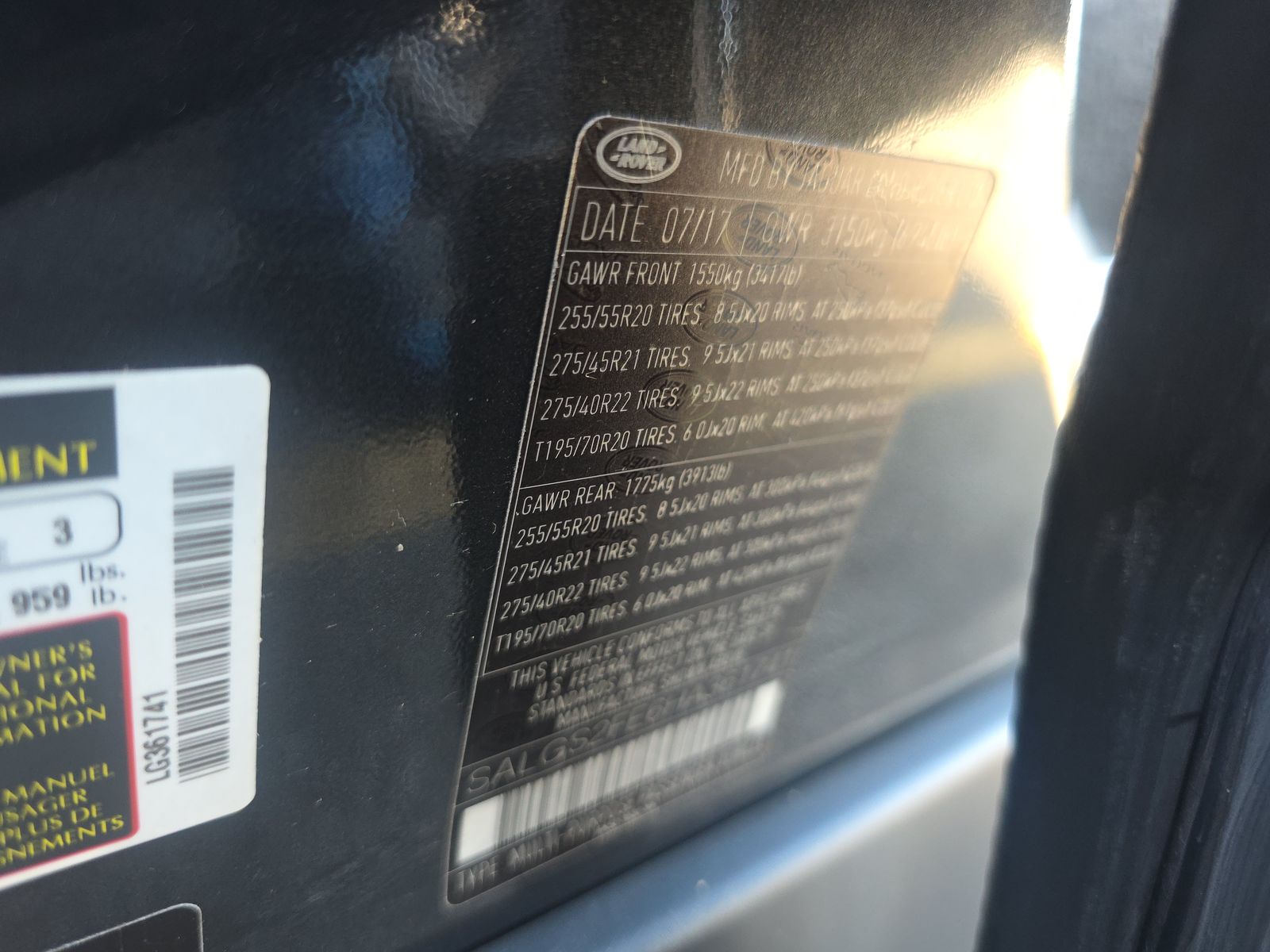 2017 Land Rover Range Rover Supercharged AWD