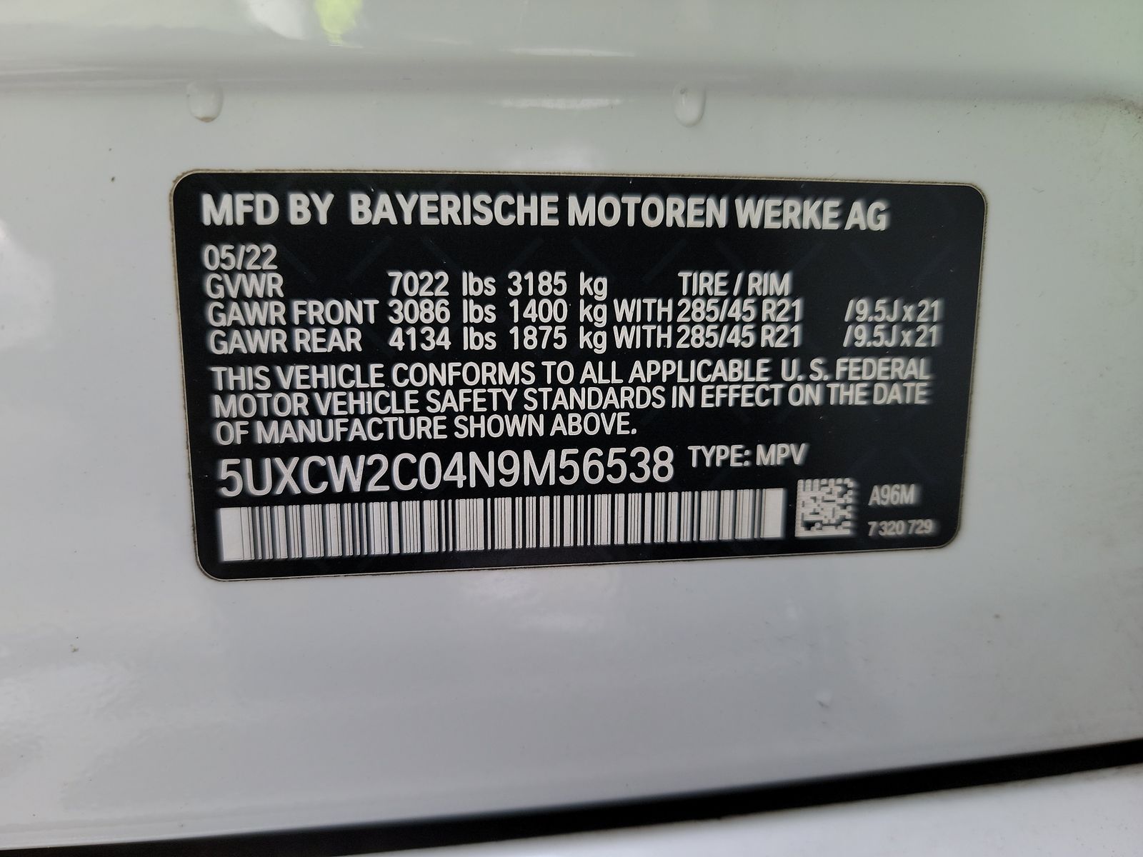 2022 BMW X7 xDrive40i AWD