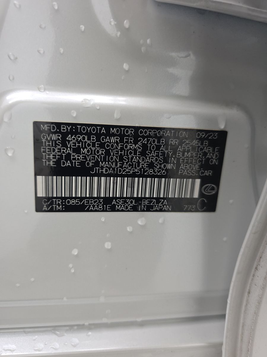 2023 Lexus IS IS 300 RWD