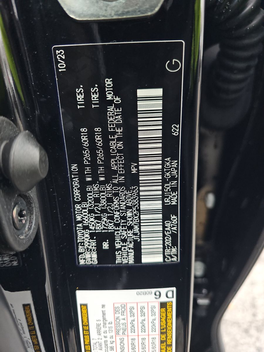 2023 Lexus GX GX 460 Premium AWD