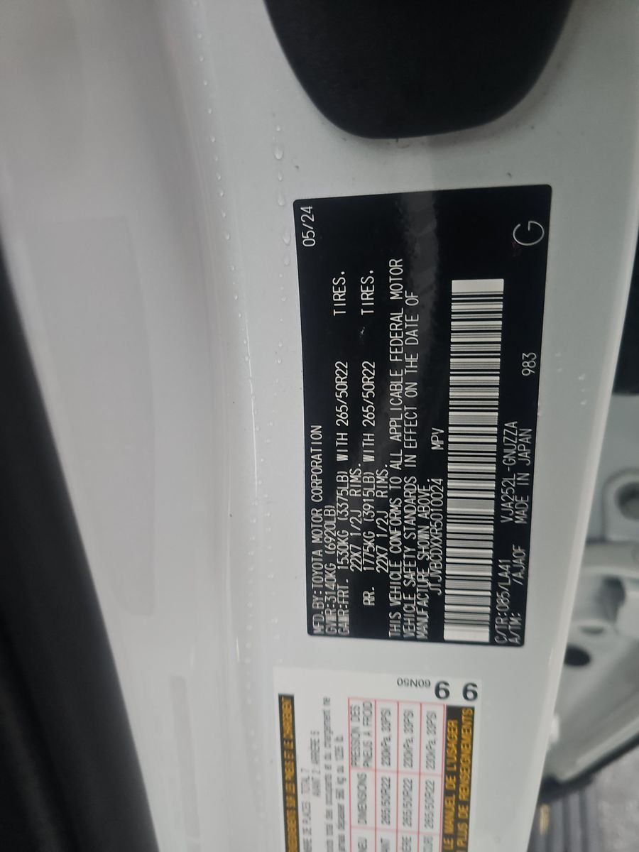 2024 Lexus GX GX 550 Luxury AWD