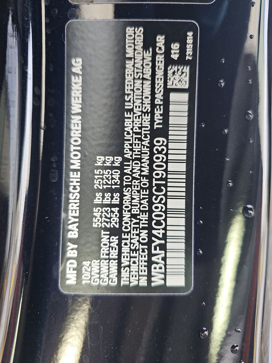 2025 BMW 8 Series M850i xDrive AWD