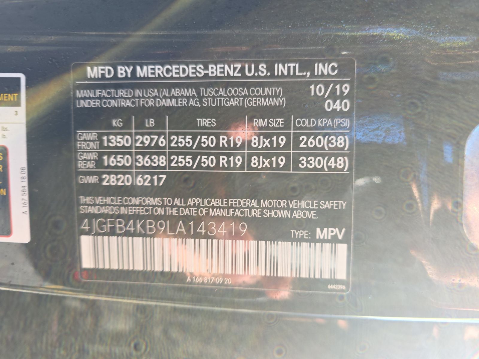 2020 Mercedes-Benz GLE GLE 350 AWD