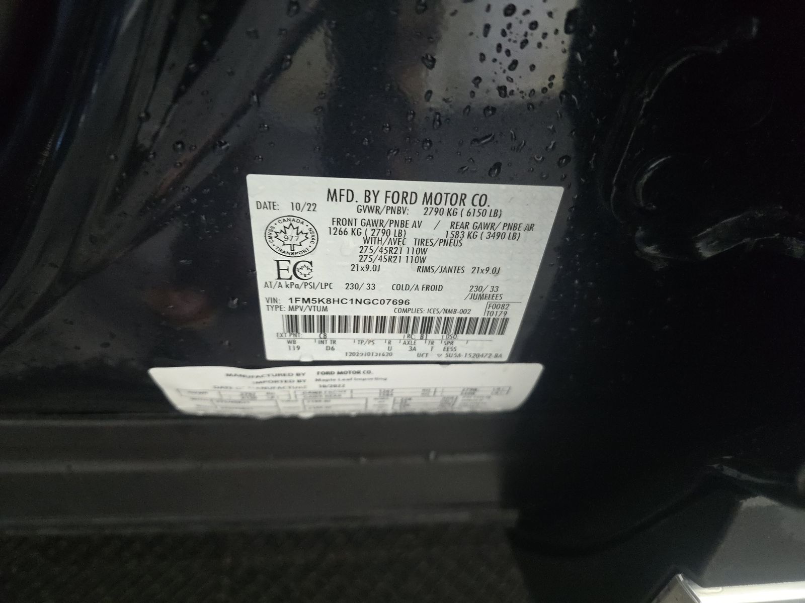 2022 Ford Explorer Platinum AWD