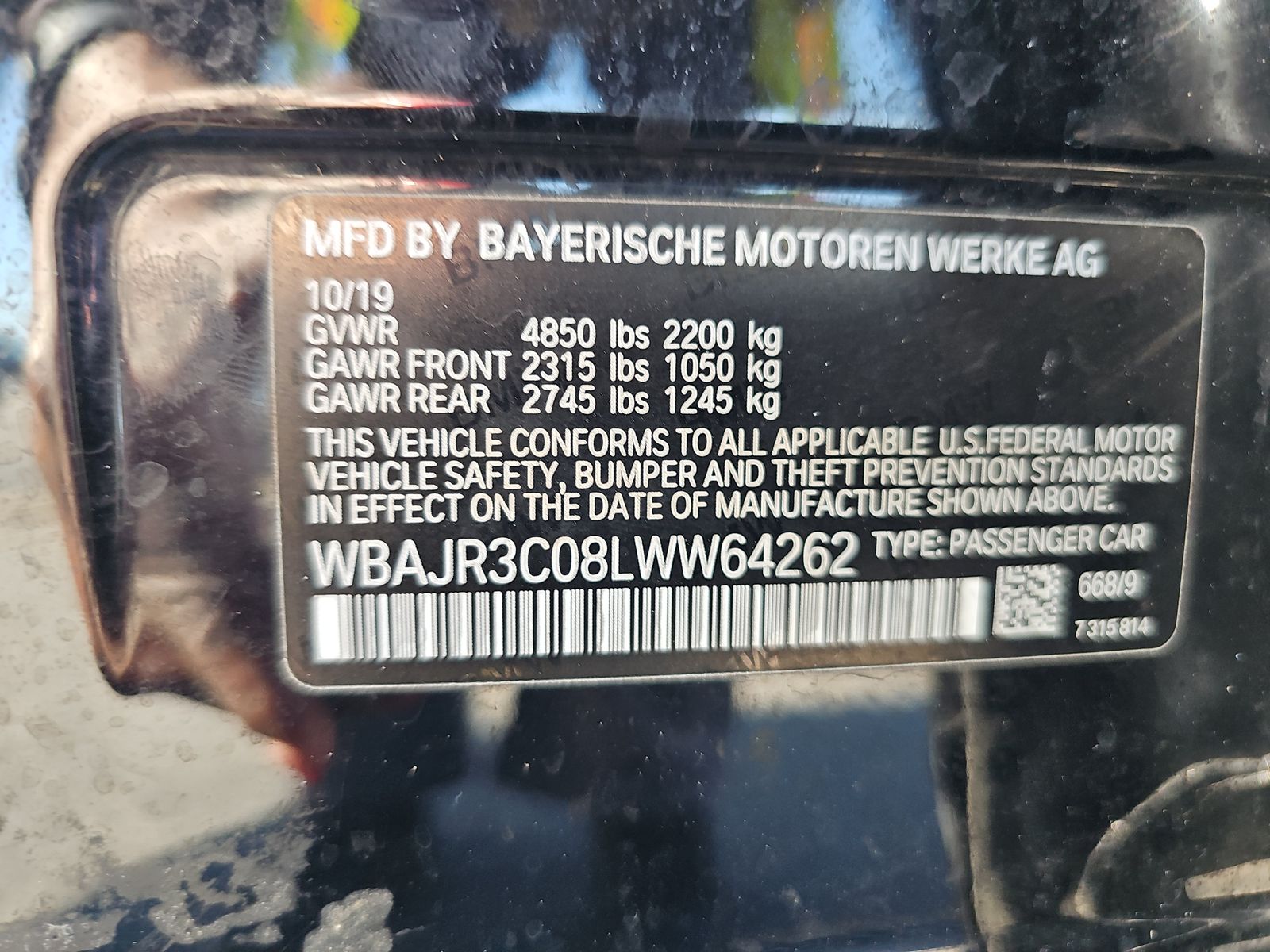 2020 BMW 5 Series 530i RWD