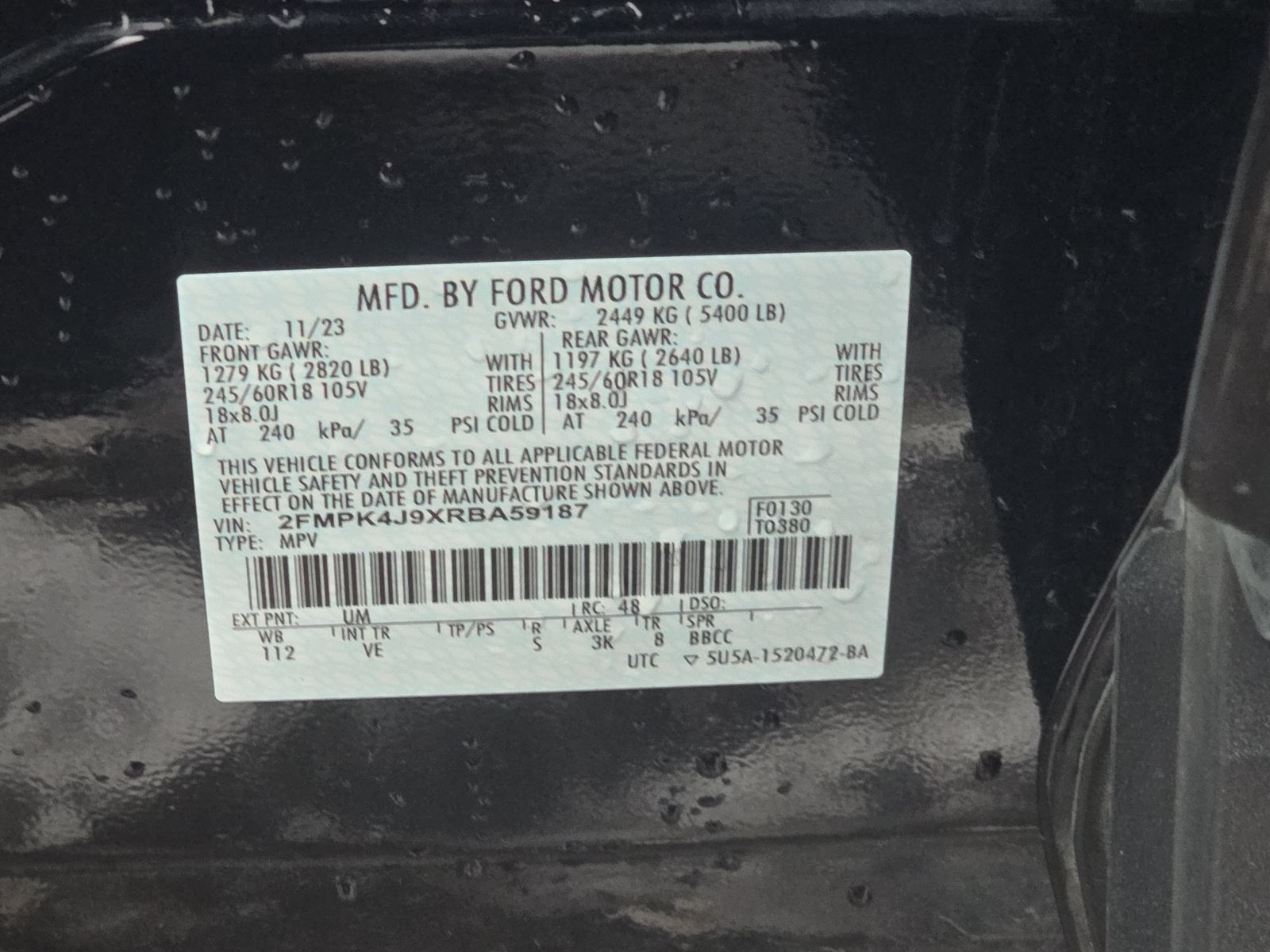 2024 Ford Edge SEL AWD