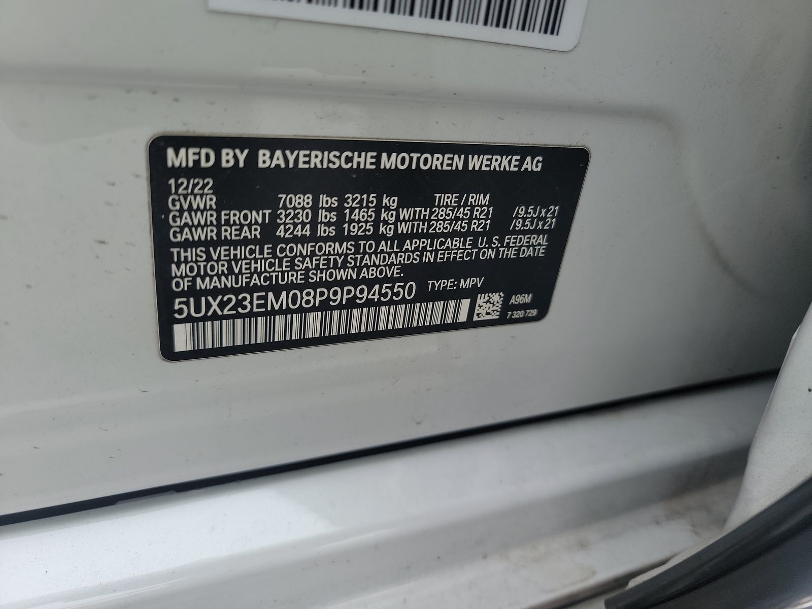 2023 BMW X7 xDrive40i AWD