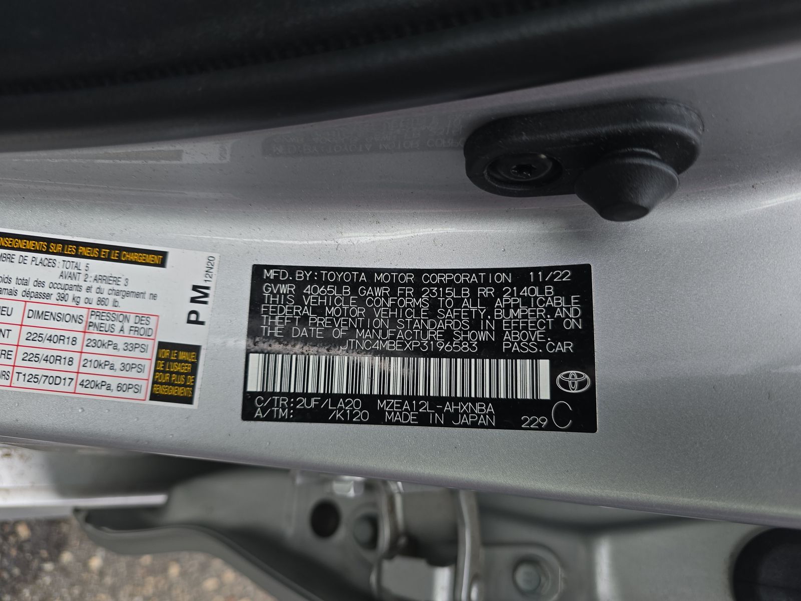 2023 Toyota Corolla XSE FWD