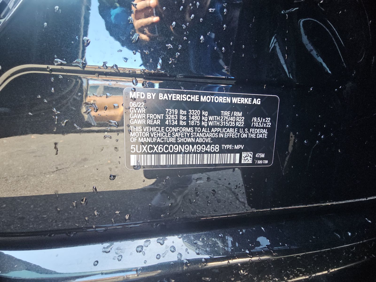 2022 BMW X7 M50i AWD