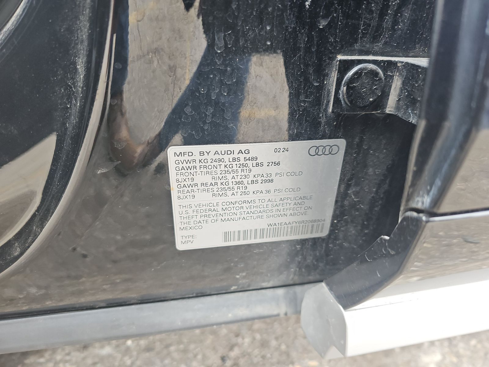 2024 Audi Q5 S line Premium Plus AWD