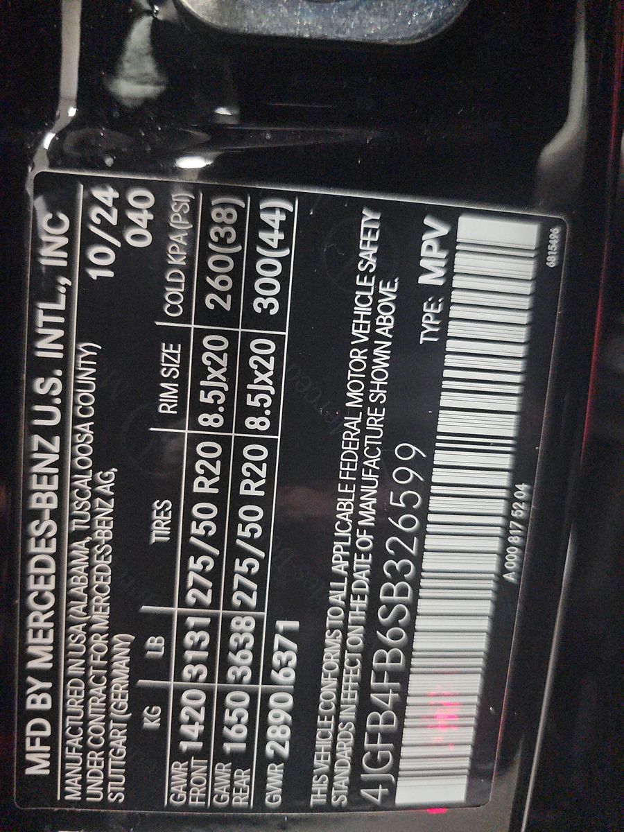 2025 Mercedes-Benz GLE GLE 350 AWD