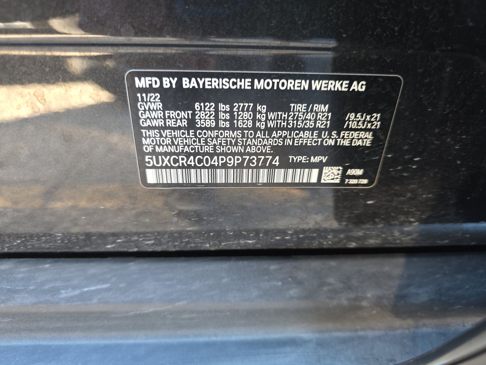 2023 BMW X5 sDrive40i RWD