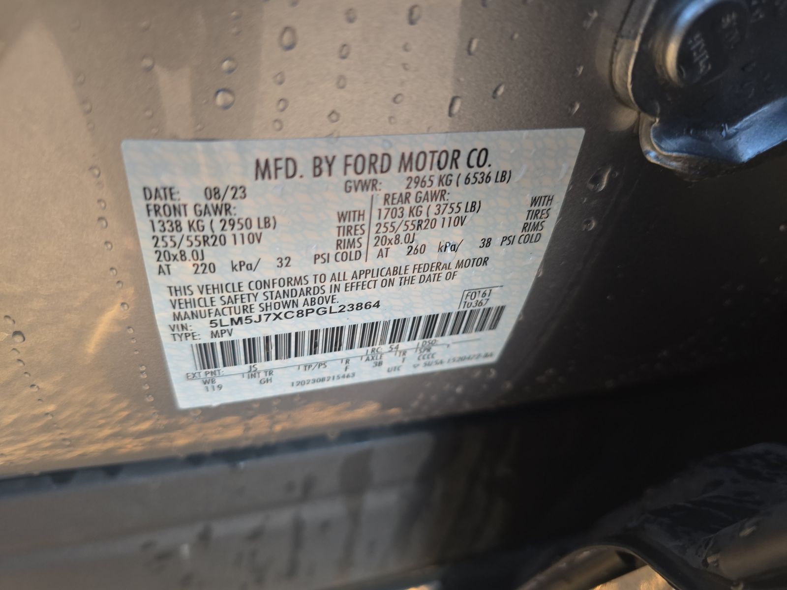 2023 Lincoln Aviator Reserve AWD